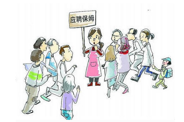 <a href='http://m.myeurocrush.com/product--1.html' target='_blank'>西安保姆</a>